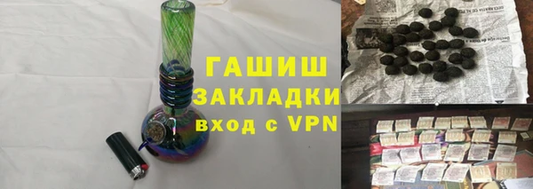 дурь Богданович